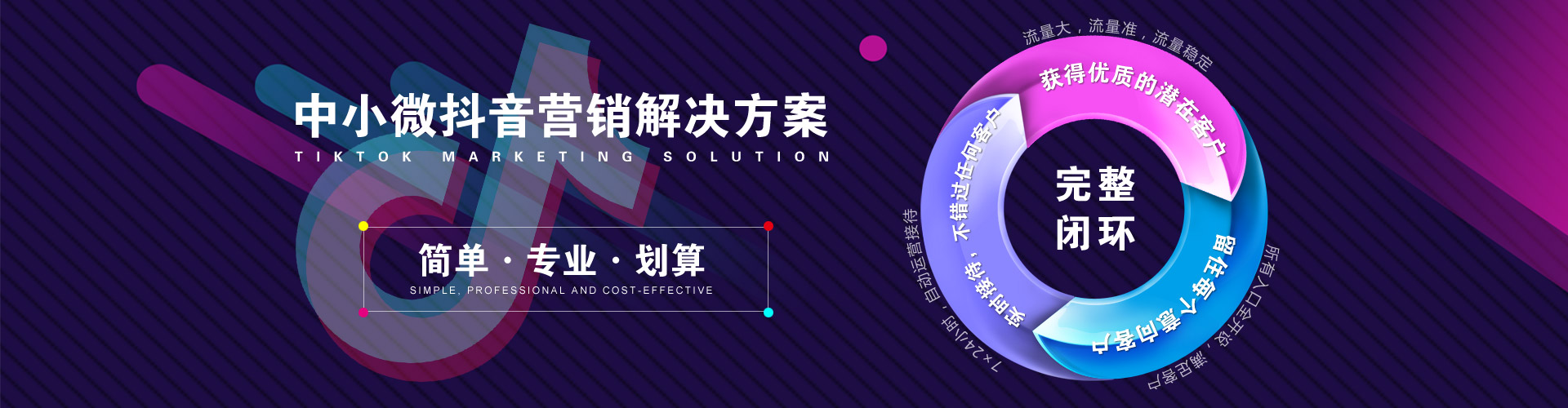 ���ݾW(w��ng)վ���O(sh��)��˾